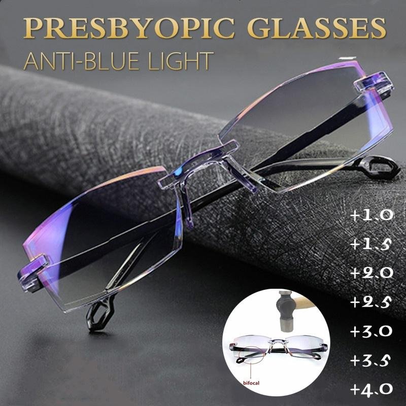 【LAST DAY SALE】VisionPro™ Anti-Wear Reading Glasses with High Durability, Blue Light Filter & Smart Dual Focus - Science Factory Shop
